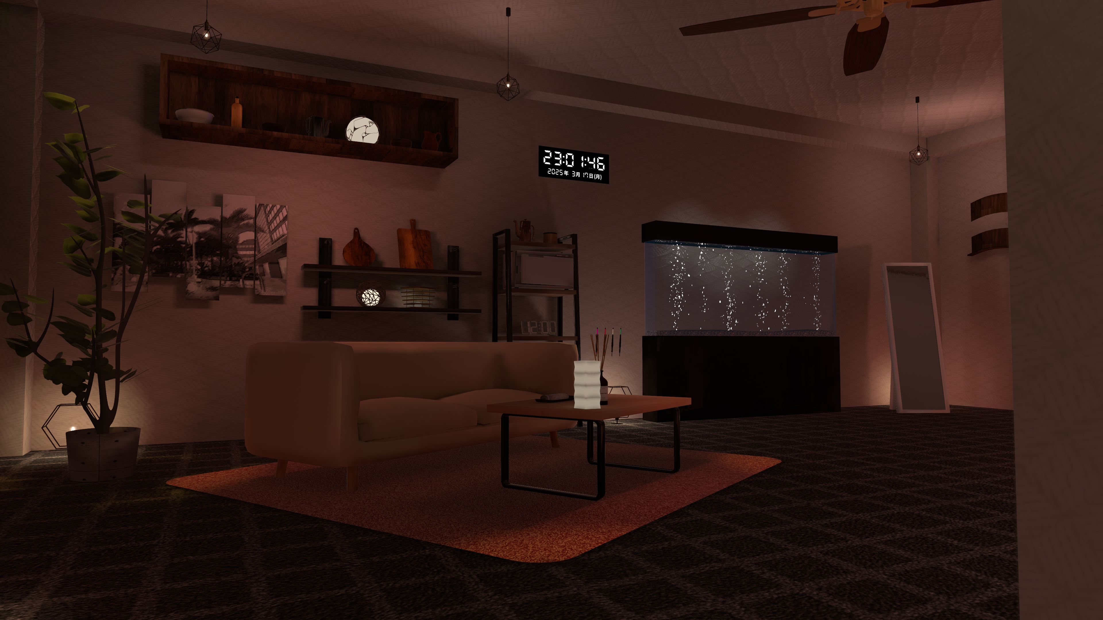 Service Room